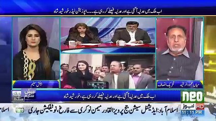 Seedhi Baat - 15th February 2018