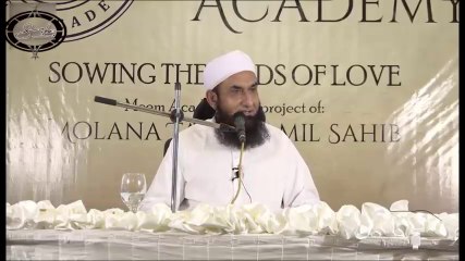 [Miracle] Ek Bakri Ka Mojza Latest Bayan by Maulana Tariq Jameel 2017