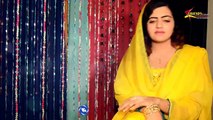 Pashto New Songs 2018 HD Kashmala Gul Official - Pukhtana Yema Janana Pashto New_HD