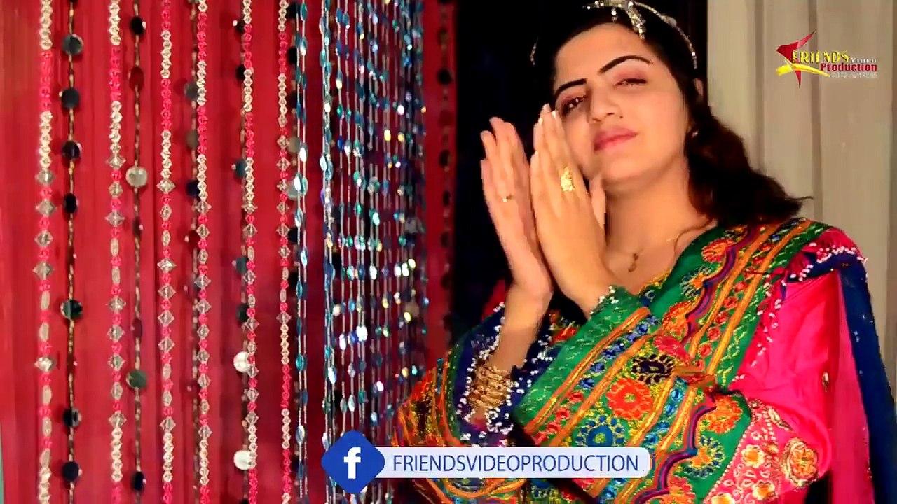 Kashmala Gul Official Pashto New S_HD