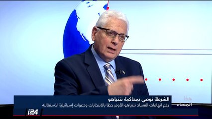 تقرير: تيلرسون يحذر من حزب الله ويحاول احتواء الأزمة بين اسرائيل ولبنان ويناقش التوتر بالمنطقة