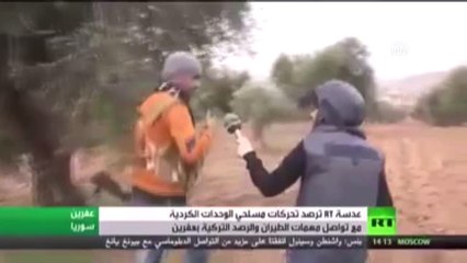 Afrin'deki Teröristten "Sivil Kıyafet" İtirafı
