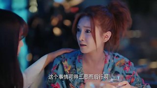 戀愛先生 第41集