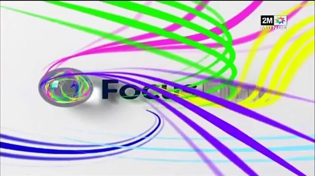 samhini 2m Ep1360 - مسلسل سامحيني الحلقة 1360