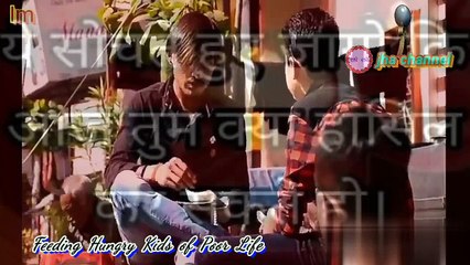 Feeding  Hungry Kids Poor Life ❇❇❇©©❇❇❇❇ Imagine my first Life