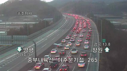 [고속도로교통상황] 교통량 빠르게 증가...경기권에서 정체 / YTN