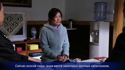 Восточная Молния｜«Сладость в горечи» Спор о двух путях — жизни и смерти
