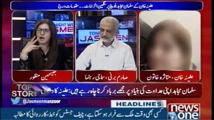 NewsONE Headlines 4AM | 16-Feb-2018 |