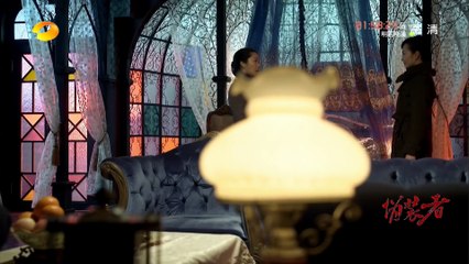 伪装者 第16集 The Disguiser EP16 【超清1080P无删减版】