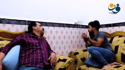 تحشيش كوميدي  2018 شوكت ارتاح ههههههههه