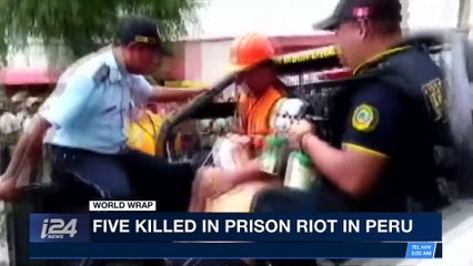 CLEARCUT | Ramaphosa sworn in as S.A. president | Thursday, February 15th 2018