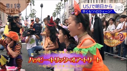 USJ ユニバーサル・サプライズ・ハロウィーン　明日から！ 20170907 プレ公開