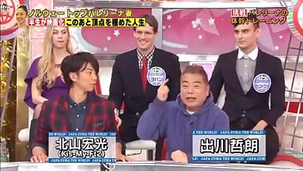 世界の日本人妻は見た【コテコテ関西弁トップバレリーナ▽お仕置き妖怪デヴィばぁ】2月2日 - Part 01
