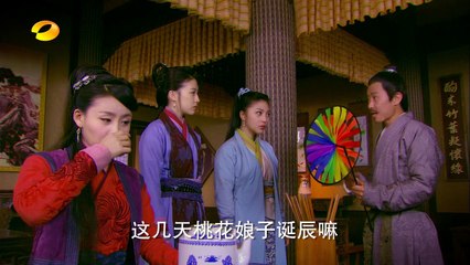 《少年四大名捕》 第21集 - 雪梨夫妇感情升温再kiss【超清720P未删减版】