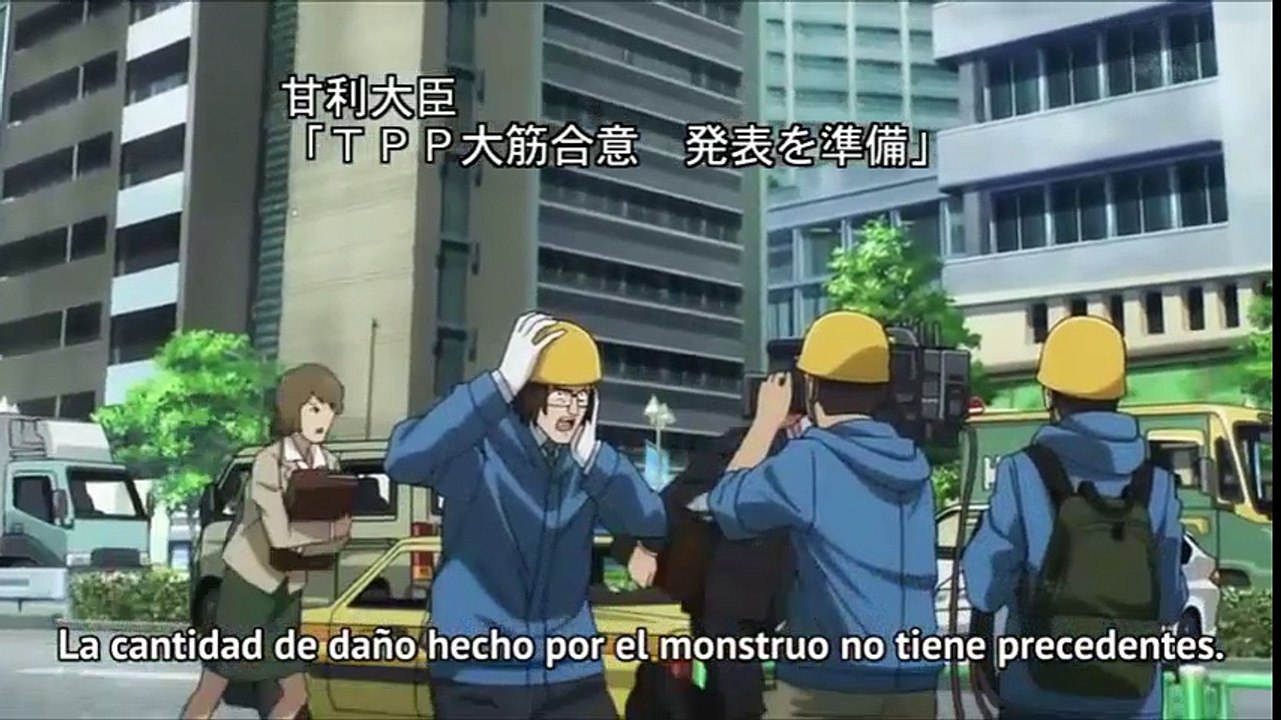 Anime