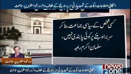 Election Act SC says dishonest party leader can use MPs to further agenda