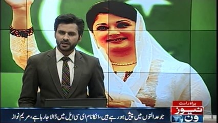 NAB moves to put names of Sharif, four relatives on ECL