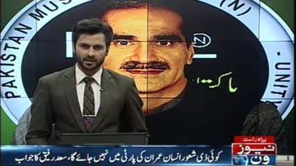 Saad Rafique claims he suggested GT Road route for Nawaz ‘homecoming’ rally