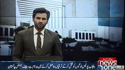Punjab police promoting officers accused of extrajudicial killings CJP