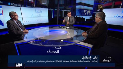 د. حسن مرهج يرى ان اسرائيل تستصعب أنها تفقد قوة الردع الاسرائيلية بعد اسقاط طائرتها فوق أراضيها