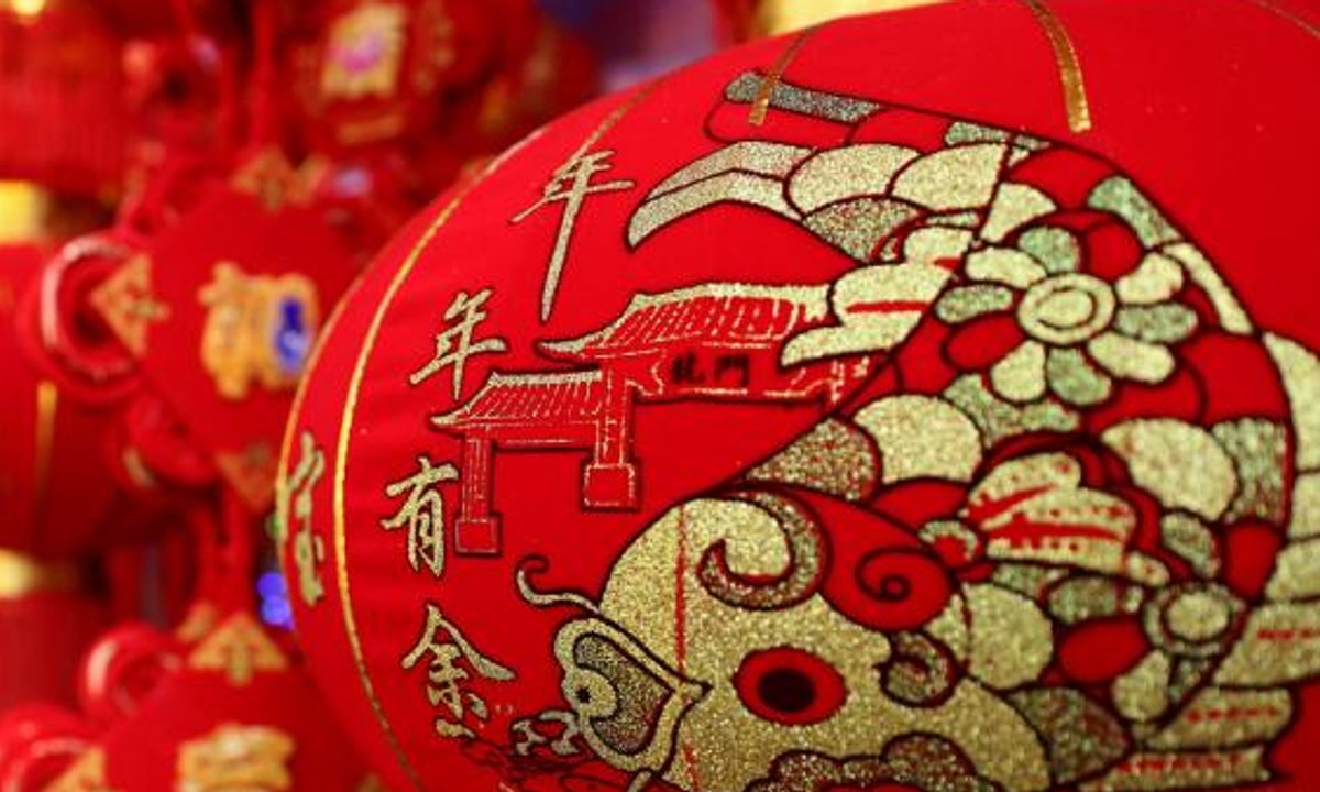 Perayaan Imlek Berlangsung Meriah di Kelenteng Kwan Ti Miau