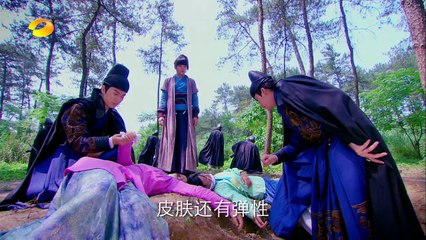 《少年四大名捕》 第14集 - 离陌遭遇淫贼 冷血出手相救【超清720P未删减版】