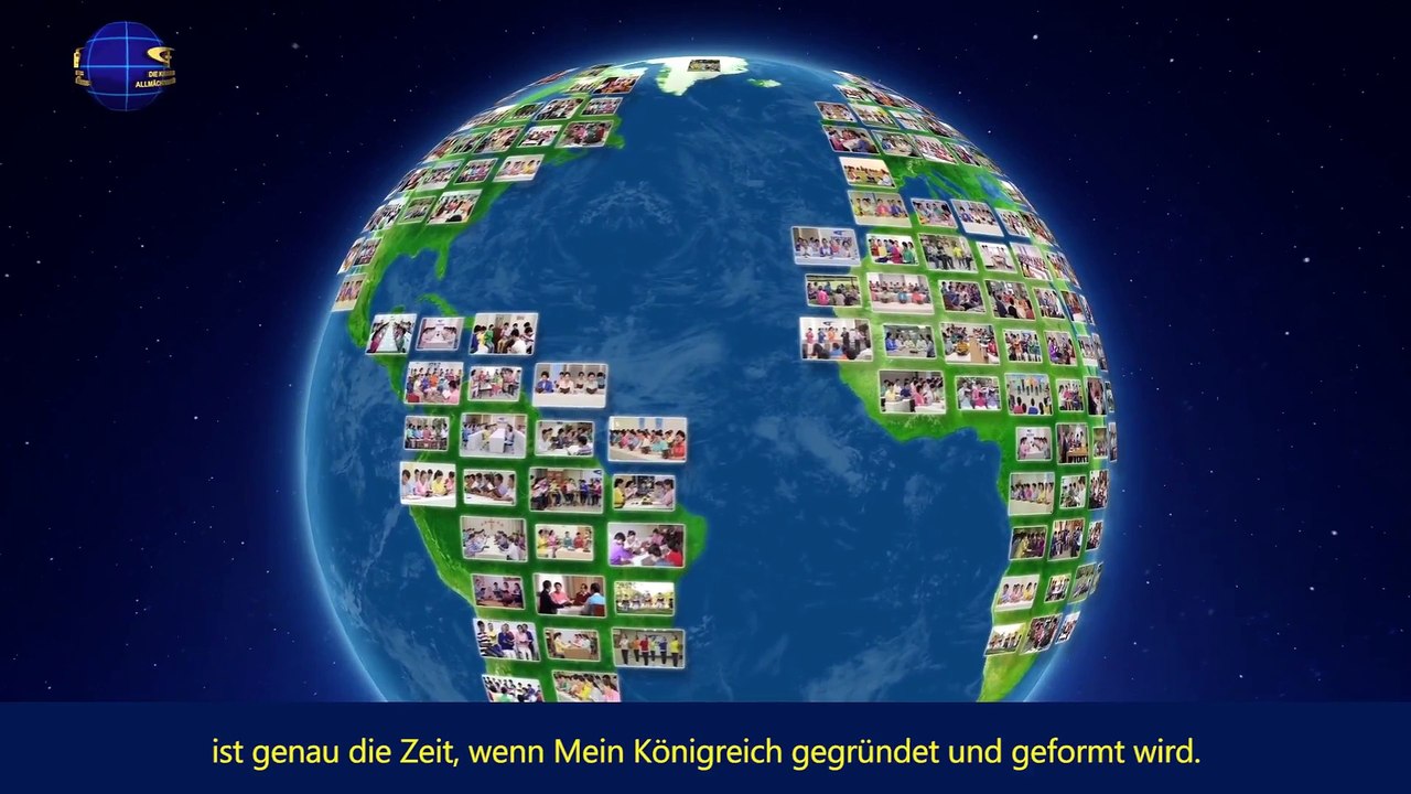 Die Kundgebungen Gottes an das gesamte Universum (Die vierzehnte Kundgebung)