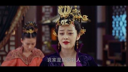 琅琊榜之风起长林 30 (高清) HD