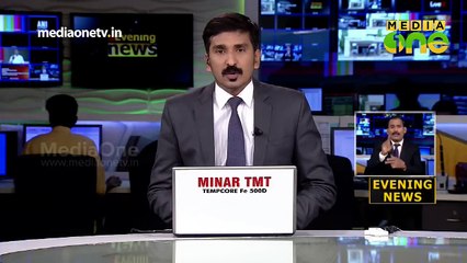 ഷുഹൈബിനെ വെട്ടിക്കൊന്നത് നാല് സിപിഎം പ്രവര്‍ത്തകര്‍ ചേര്‍ന്നാണെന്ന് എഫ്ഐആര്‍