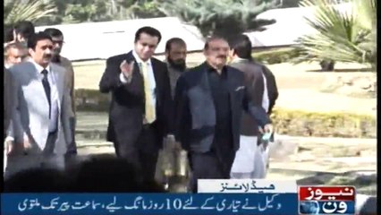 NewsONE Headlines 1PM | 19-FEB-2018