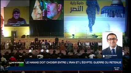 Le Hamas doit choisir entre l'Iran et l'Egypte
