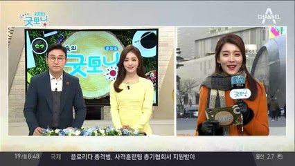 #월요일날씨_당분간 평년 기온, 하지만 큰 일교차 주의!