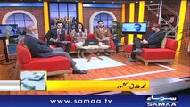 Naya Din | SAMAA TV | Ali Arif | Kiran Aftab | Muhammad Shuaeb | 19 Feb 2018