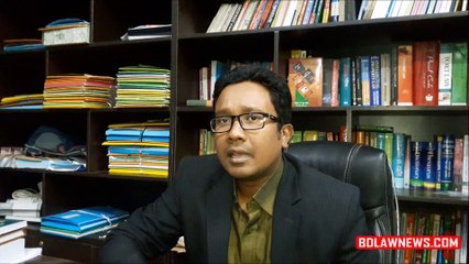 জমি থেকে বেদখল হলে দখল ফেরত পাওয়ার প্রক্রিয়া