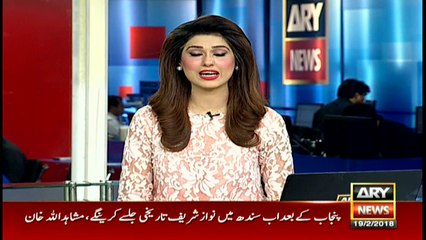 Talal Ch's reaction on Imran Khan's marriage