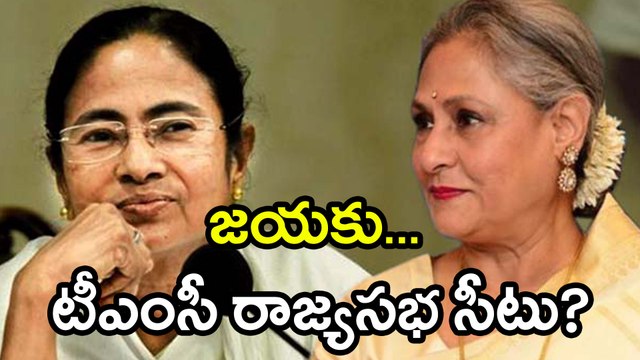Jaya Bachchan Could Be Mamata Banerjee’s Choice