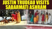 Canadian PM Justin Trudeau and family visits Sabarmati Ashram in Ahemdabad, Watch | Oneindia News