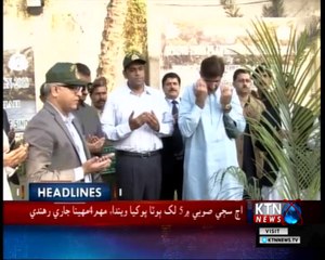 KTNNEWS Headlines- 10 AM- 16th February 2018