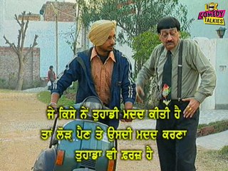 Yehi  Hai Sharma Da Ghar | ਯਾਹੀ ਹੈ ਸ਼ਰਮਾ ਦਾ ਘਰ | Comedy | Jugli Shugli | Best Punjabi Comedy 2018