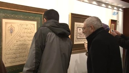 Pendik'te 'Ustaların İzinde Hüsn-i Hat' Sergisi