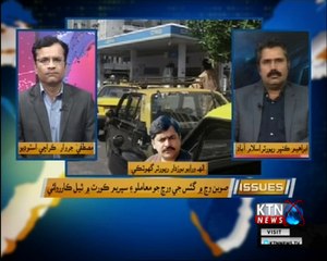 Issues- Mustafa Jarwar-15th February 2018