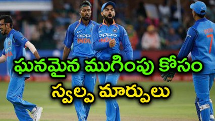 India vs South Africa 6th ODI : Few Changes In The Team