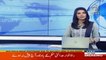 "The alleged maltreatment of Nawaz Sharif" ,Rana SanaUllah | Aaj News