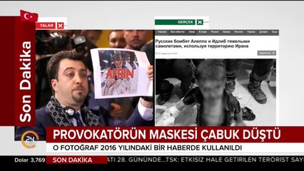 O fotoğraf nerede çekildi?