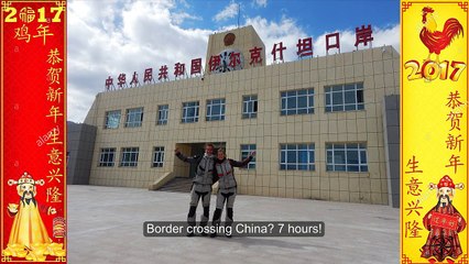 CHINA: “GO AS FAST AS YOU CAN!”