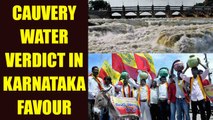 Cauvery waters verdict : Supreme Court gives verdict in Karnataka's favour | Oneindia News