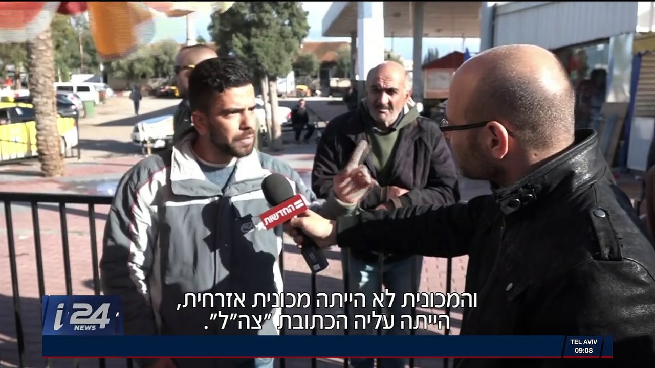 Attaques de soldats à Jénine : aucun regret du côté palestinien