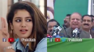 Priya Varrier and Nawaz Sharif Funny Video