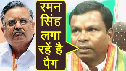 Raman Singh पर Congress MLA  का विवादित बयान, कहा रोज रात को Peg मारते हैं CM | वनइंडिया हिन्दी