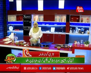 Abbtakk - Daawat-e-Rahat - Episode 226 (Malbar Style Chicken Karahi, Malbar Parathey) - 16 February 2018